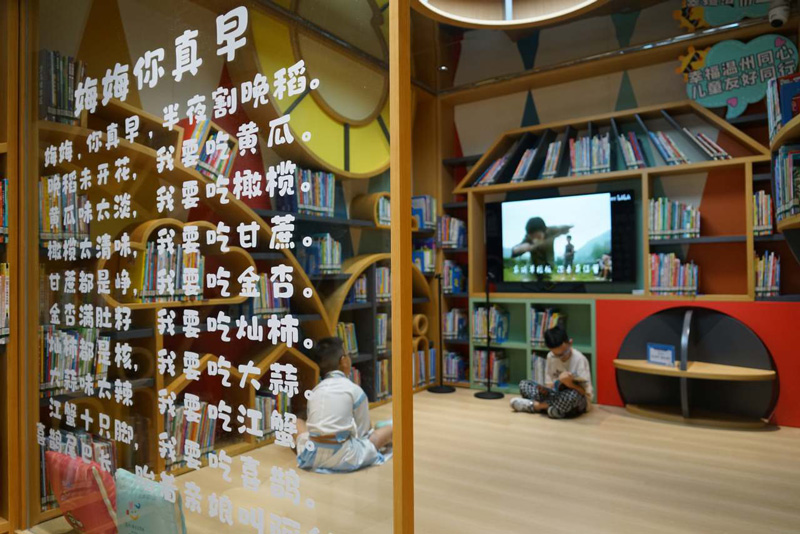 外贸行业的风云变幻：以灿哈贸易的发展为例